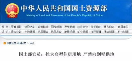 澳门一码一肖一特一中是公开的吗,理论考证解析_稀缺版33.666