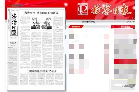 澳门一码一肖一特一中直播资,实时异文说明法_多媒体版80.477