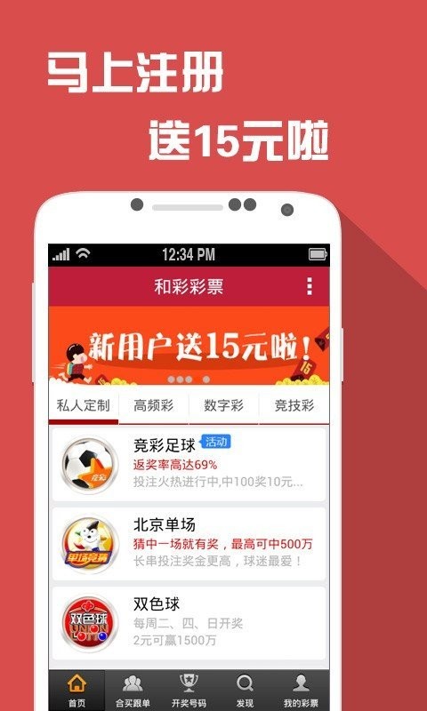 澳门一肖100准免费,專家解析意見_安全版1.351