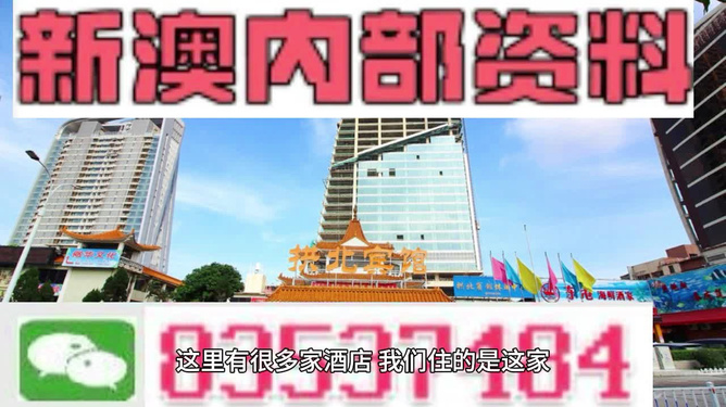 澳门一肖一特100精准免费,机械工程_模拟版4.789