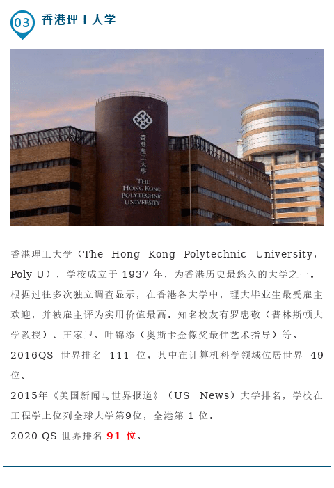 澳门今晚开特马+开奖结果课优势,工业厂房监控_触感版16.594