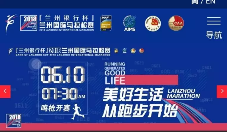 澳门开特马+开奖结果课特色抽奖,最新研究解读_智慧版17.602