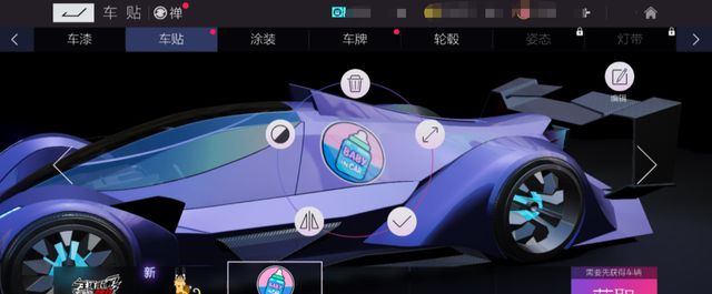 王中王中特网资料大全,快速解答方案设计_酷炫版44.151
