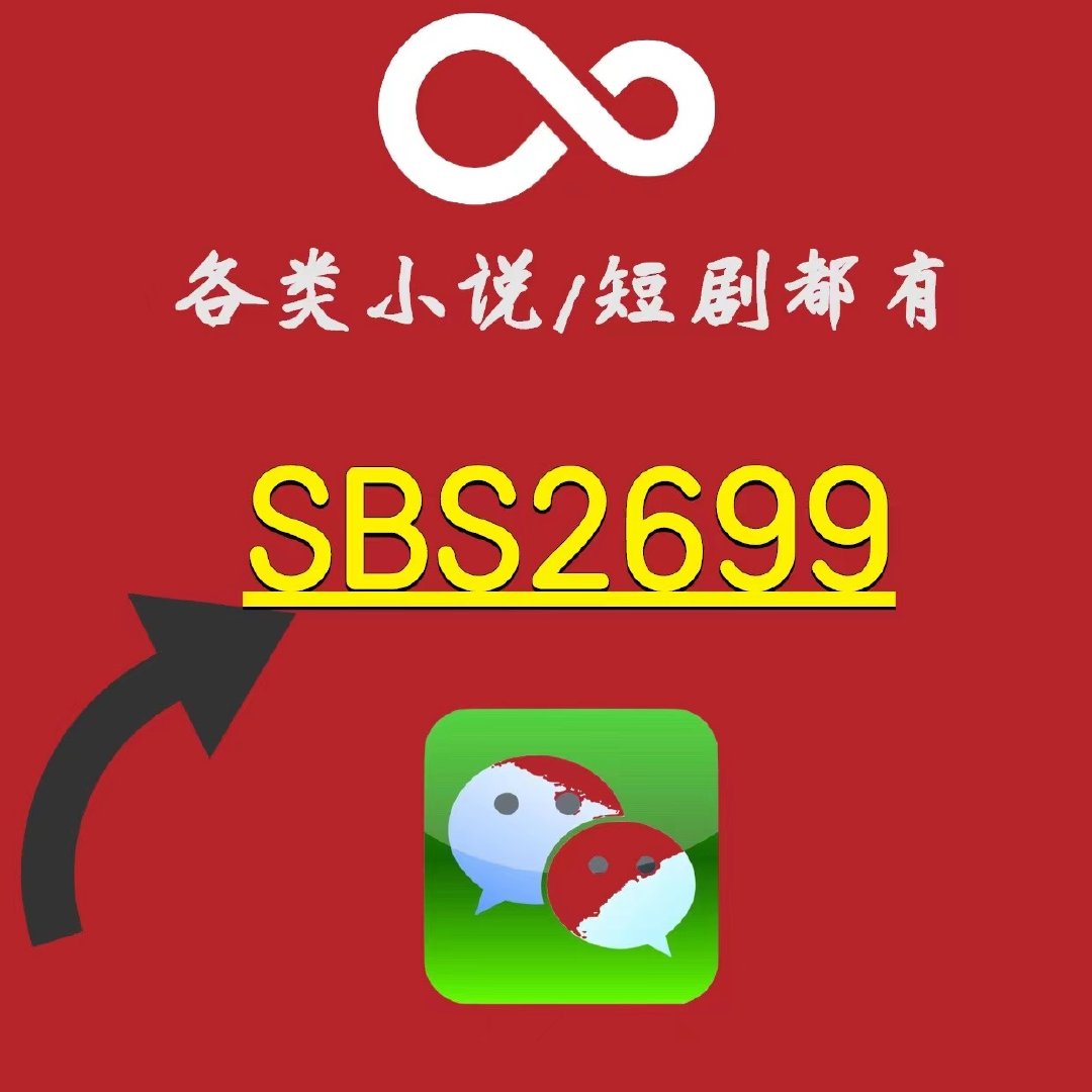 第290页