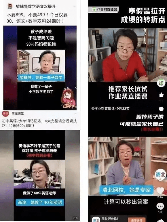 白小姐资料大全+正版资料白小姐奇缘四肖,高度协调实施_工具版78.172