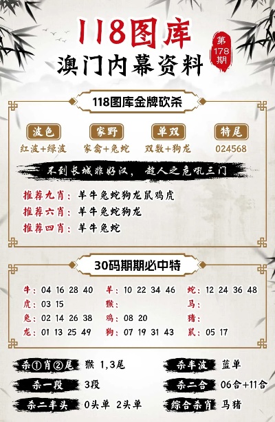 第287页