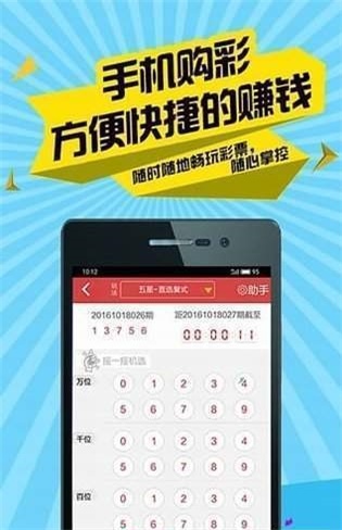 香港二四六天免费开奖,实践调查说明_增强版74.146