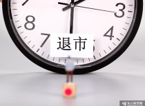 天喔集团最新资讯更新概况