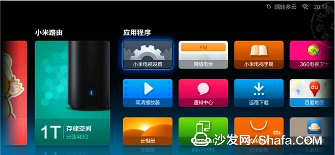 小米电视型号查询指南，小巷深处的电视乐园