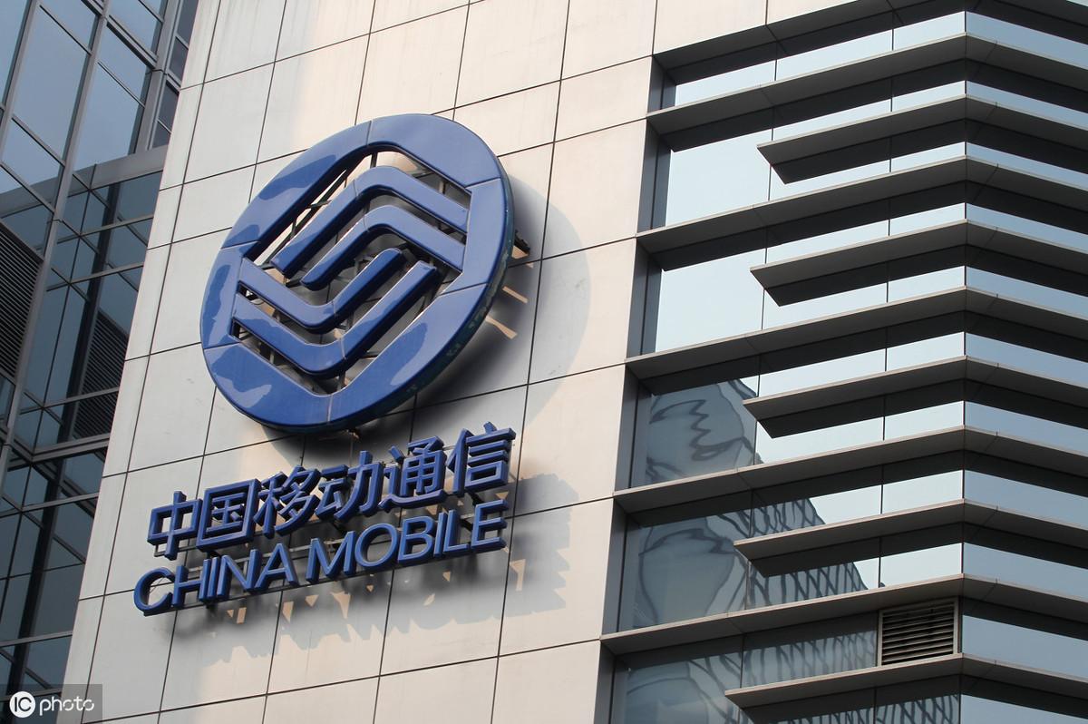 中国移动最新促销活动，科技引领通讯升级，畅享未来体验