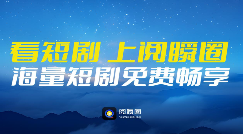 酷客资讯速递，深度观点阐述
