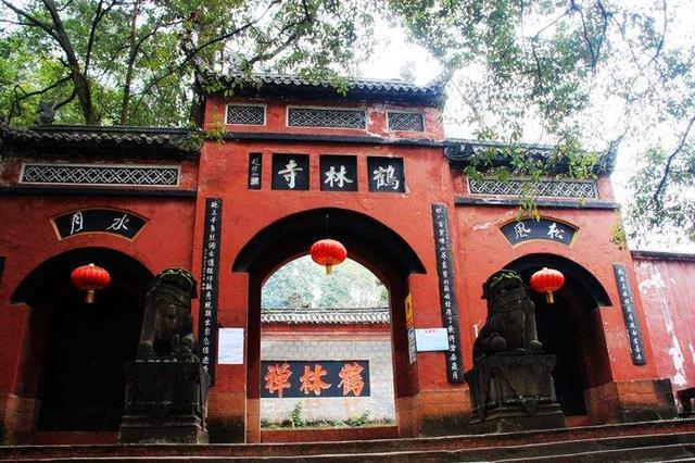 成都天然气价格详解，选择与了解的全方位步骤指南