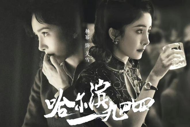央视国语版韩剧电视剧，文化交融的璀璨现象