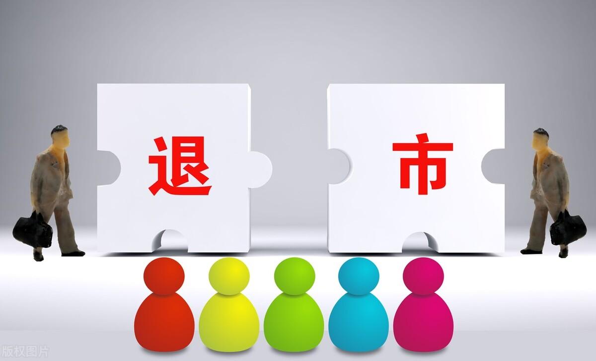 龙光上市与小巷独特风味探索的双重惊喜之旅