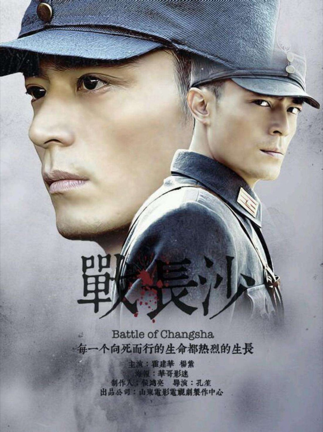 战长沙电视剧，自然美景的探险之旅，探寻内心的平和与宁静