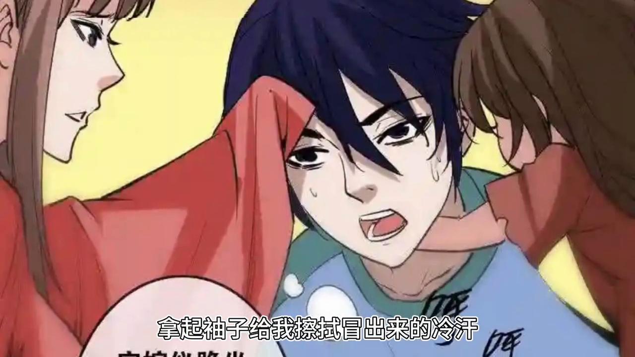 劫天运最新章节平板版——科技巨擘重塑生活体验