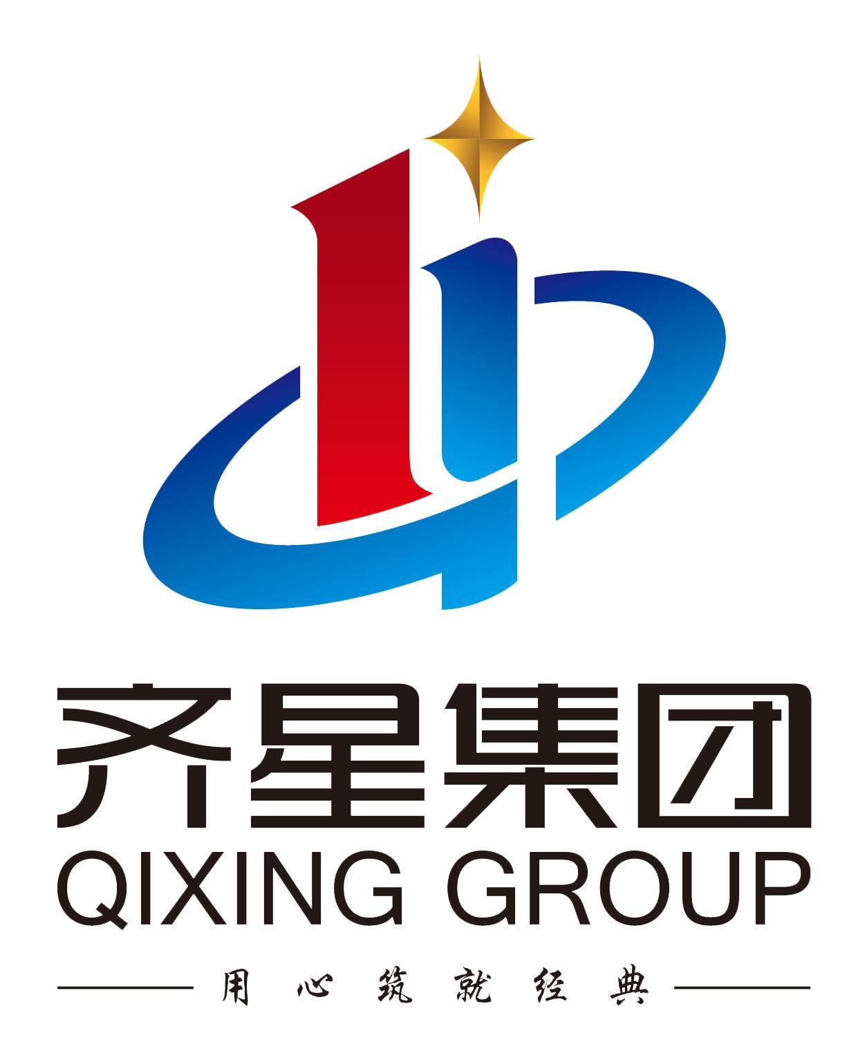 齐星集团与自然美景的邂逅，探寻内心宁静之旅的最新动态