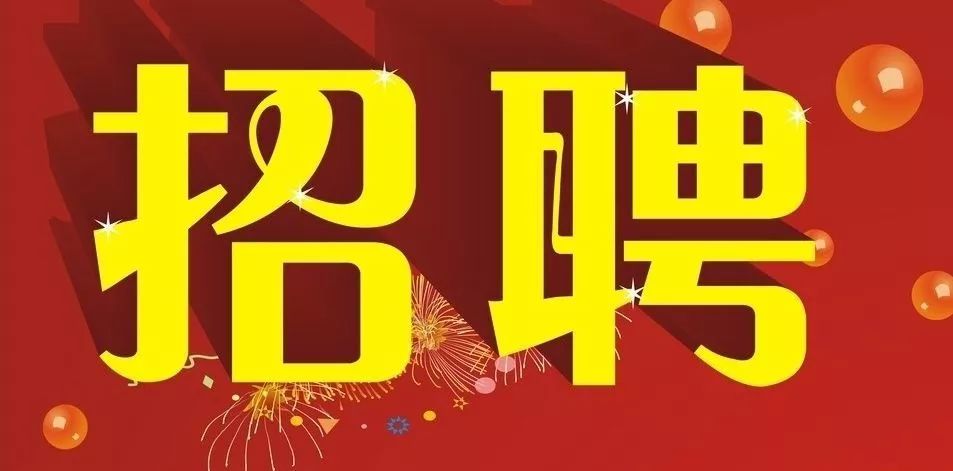 离石司机启程招募，探索自然美景的旅行勇士之旅