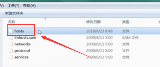 最新hosts文件列表，科普、应用探讨及更新汇总