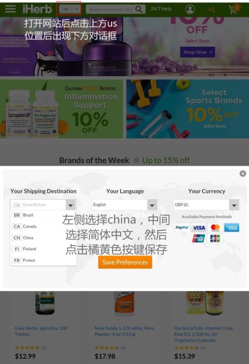 温馨上网日常，探索最新好网站的旅程