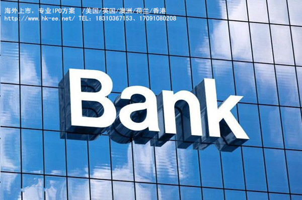 国美买壳上市，心灵与自然之旅的启程