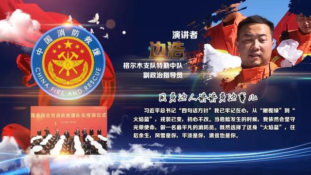 演讲比赛开幕致辞，尊敬的嘉宾与亲爱的朋友们