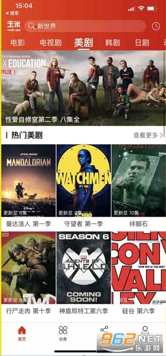 玉米电影，自然美景探险之旅，探寻内心宁静与平和的旅程