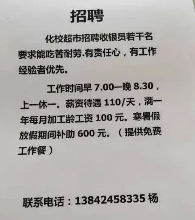 本溪招聘网最新职位信息全面更新概览