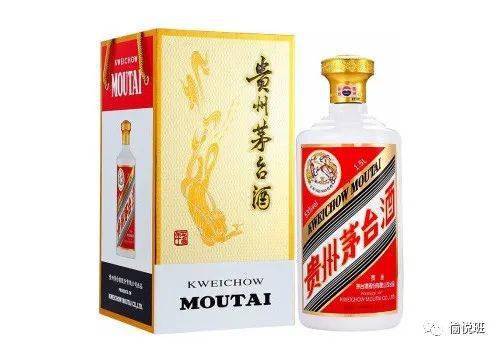 茅台镇酱香酒53度价格揭秘，一瓶酒背后的励志传奇故事