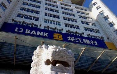 七台河招聘资讯，学习变化，自信成就未来之路
