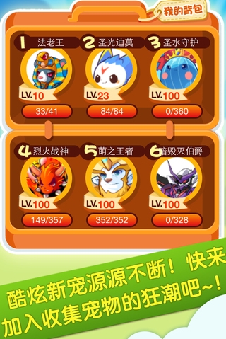 第192页