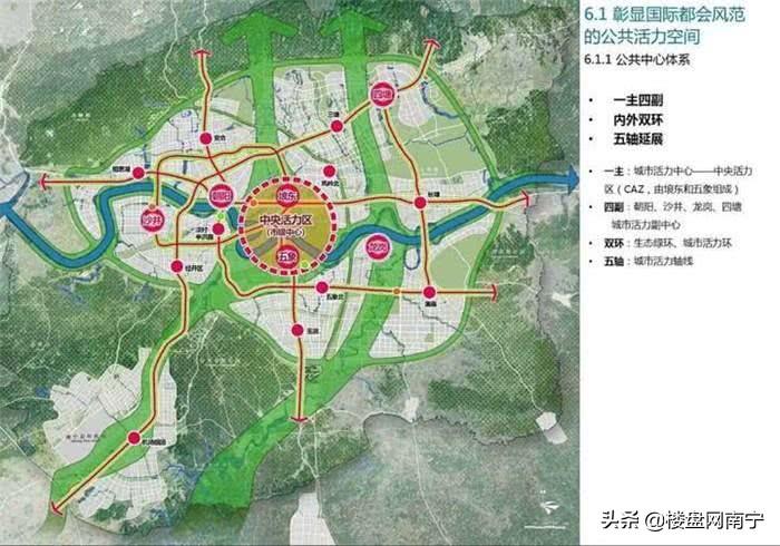 兴宁市各区域房价示意