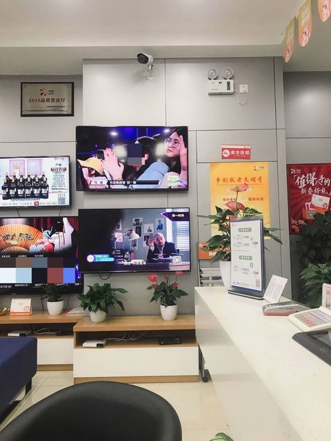 华数电视营业厅网点,华数电视营业厅网点，时代的印记与影响