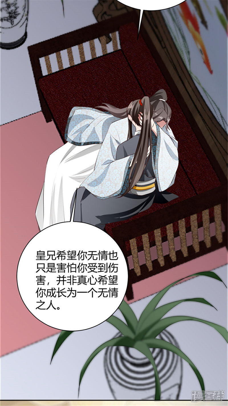 晏动漫，带你畅游彩色世界！