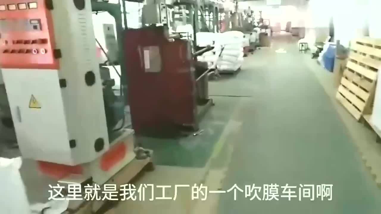 四川吹膜工招聘信息详解，岗位、要求与待遇全解析