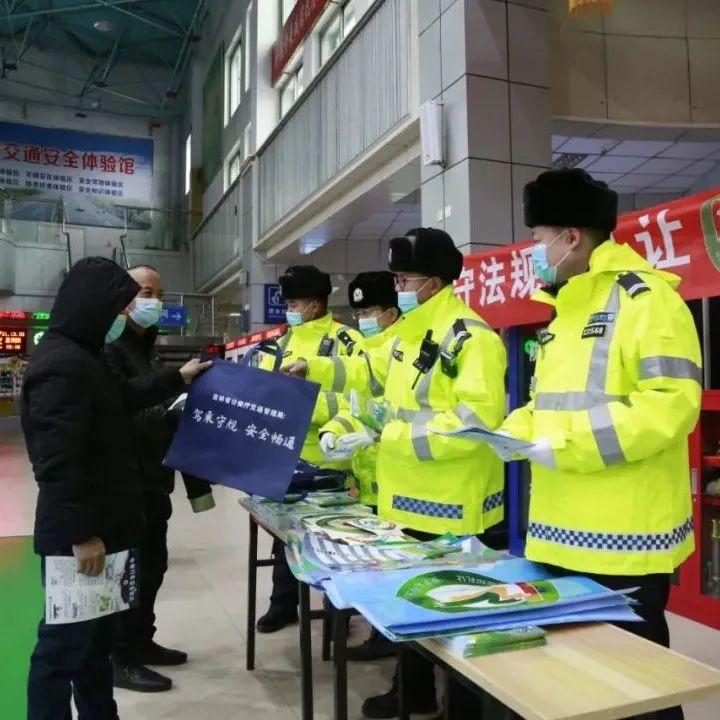松原江南科技之光，招聘信息引领未来职场之路