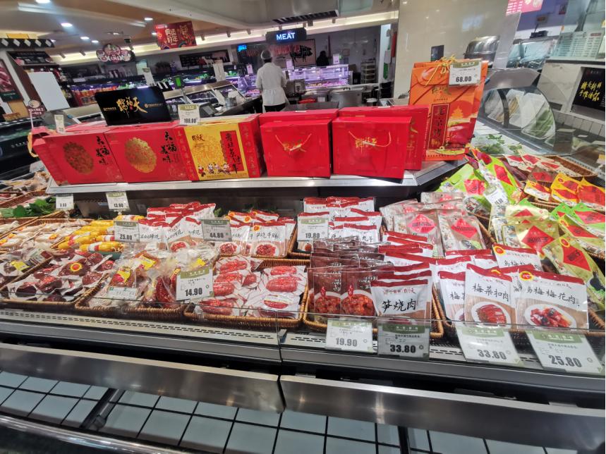中国食品行业上市公司的日常故事，友情的味道与家的温馨氛围