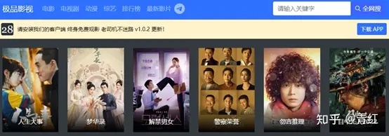 免费观看电视剧网站，自然美景与心灵之旅的交融体验