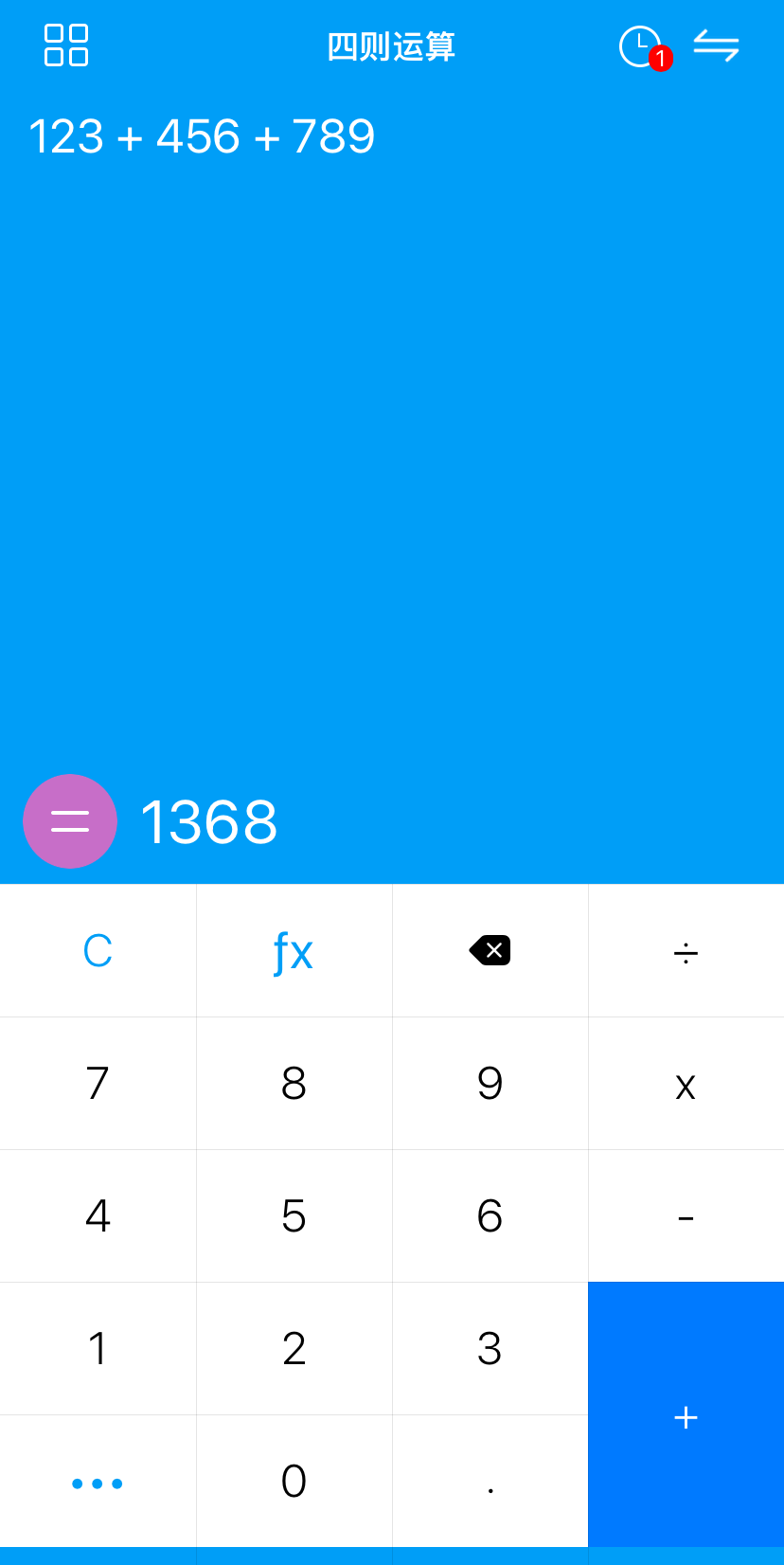 第166页