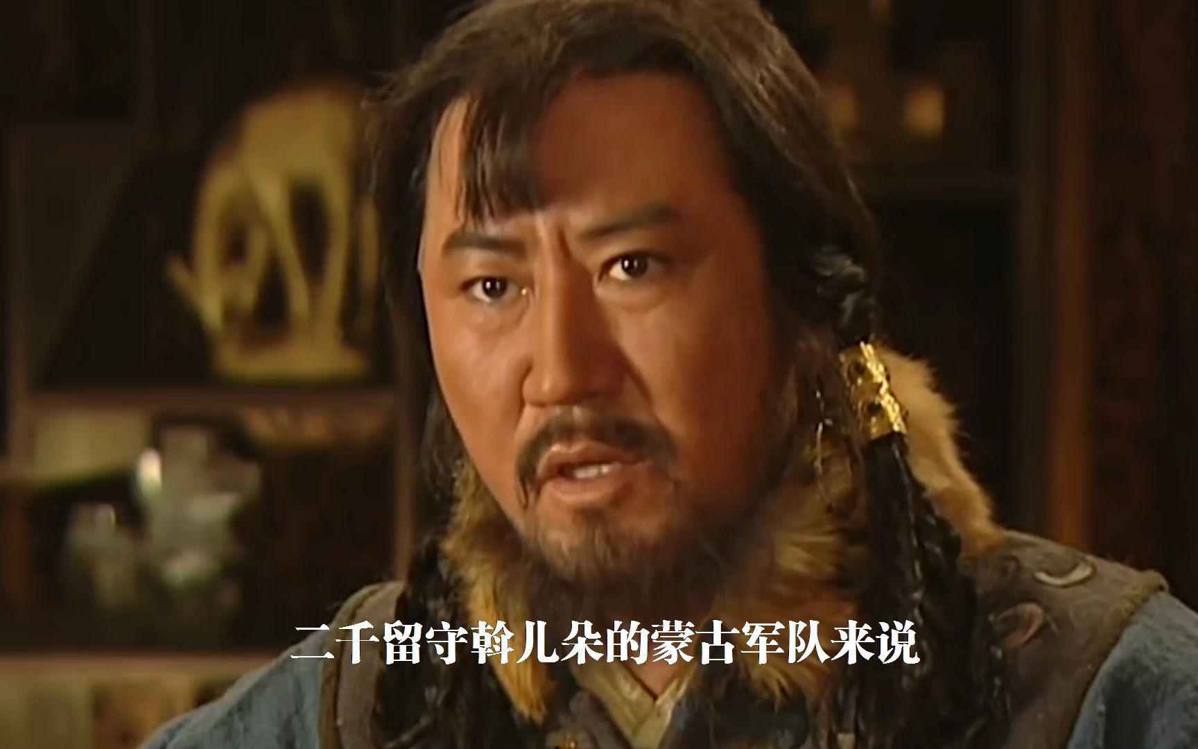 铁木真新动态及领袖成吉思汗的最新研究进展概述