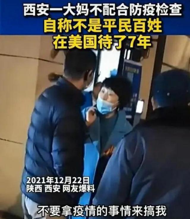 深度解读与警示启示，败类动态背后的故事与反思