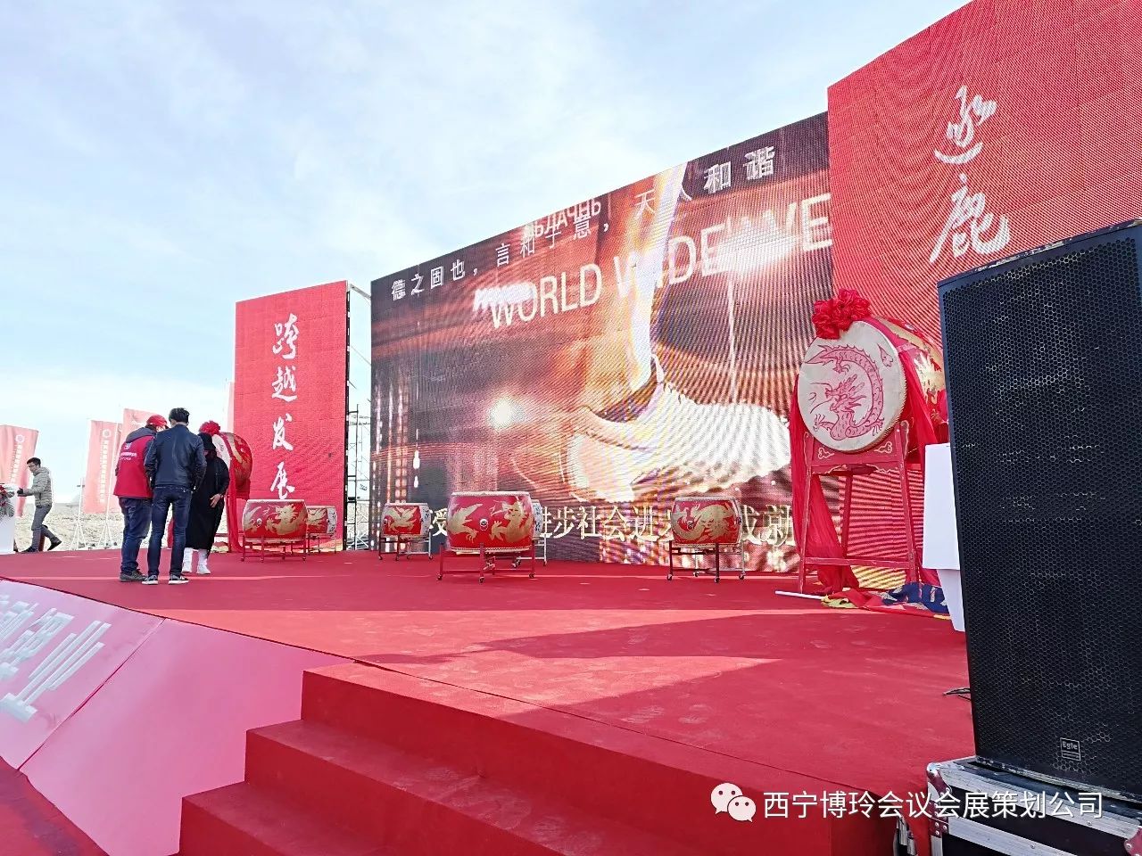 青海恒信锂引领时代，重塑锂电池新标杆，最新资讯抢鲜看