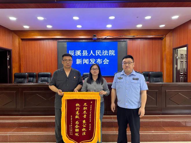 辰溪新闻快讯，引领科技潮流，开启智能生活新时代