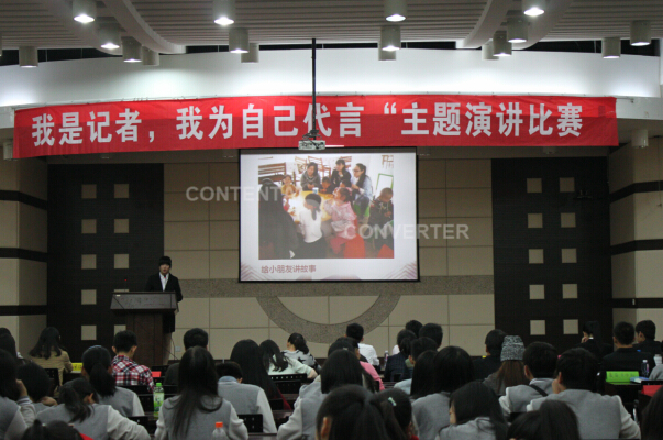 演讲比赛采访问题详解，一步步指南与技巧