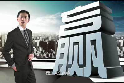 高富帅新解读，时代背景下的最新含义