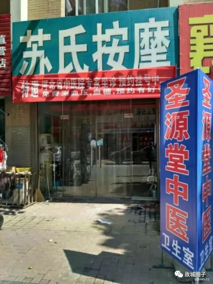唐山最新女工招聘，时代的呼唤与女性的崛起之路