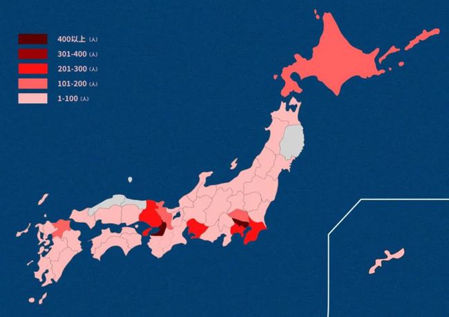 日本最新资讯与观点论述速递