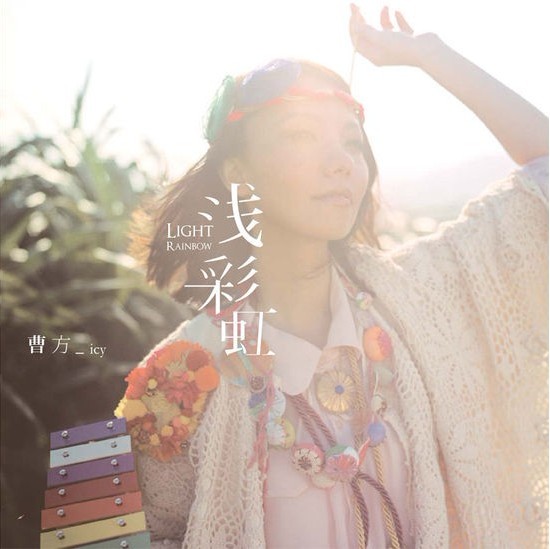 2012最新伤感歌曲，难忘的情感旋律