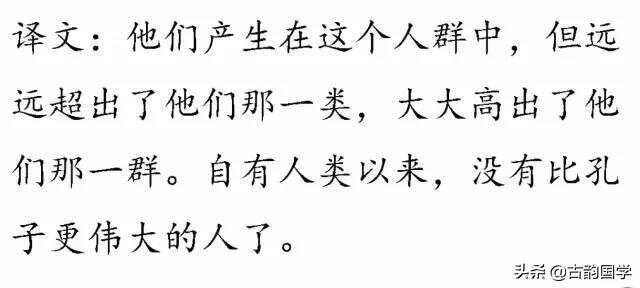 精选文章启示，学习拥抱变化，自信成就梦想之路