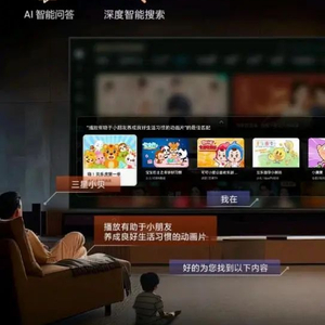 星火电视，文化现象的深度探究